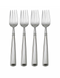 Oneida Couplet Set of 4 Salad Forks 7 3/8" Quality 18/10 Stainless